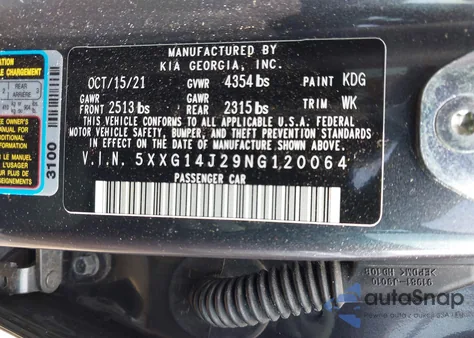 2022 Kia K5 Lxs из США, поврежденный, VIN 5XXG14J29NG120064